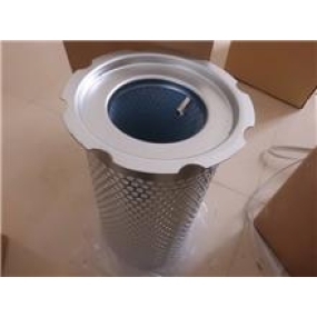 Bộ lọc tách dầu Kaeser 